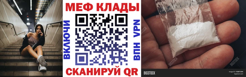 Бошки Шишки Билибино
