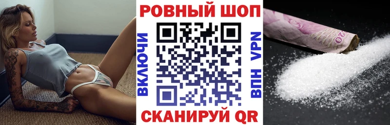 Все наркотики Билибино Кокаин МАРИХУАНА Меф ГАШИШ