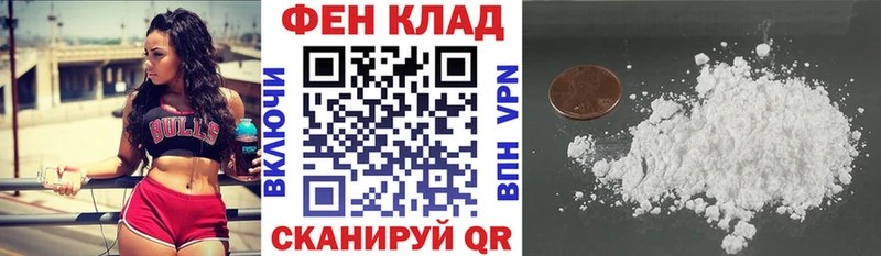 Amphetamine 97%  Билибино 
