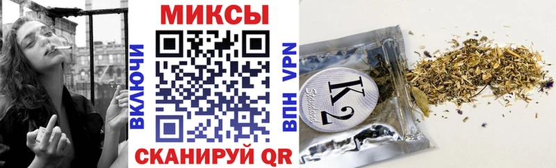 Бутират BDO  Билибино 