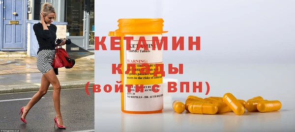 амф Алексеевка