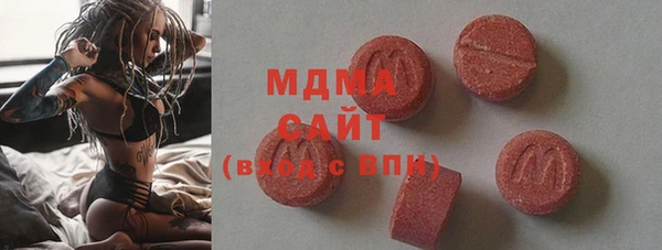 амф Алексеевка