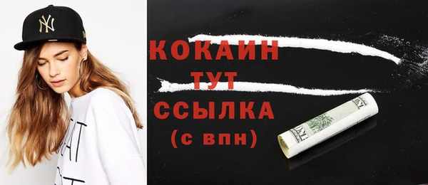 меф Алексин