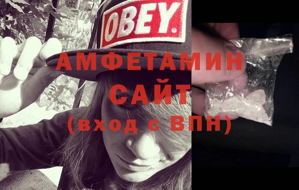 амф Алексеевка