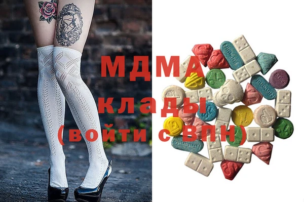 мефедрон мука Алзамай