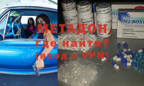 меф Алексин