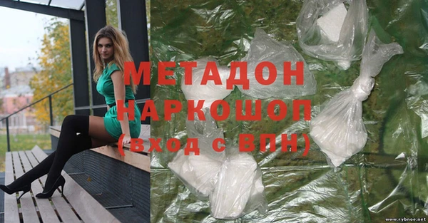 меф Алексин