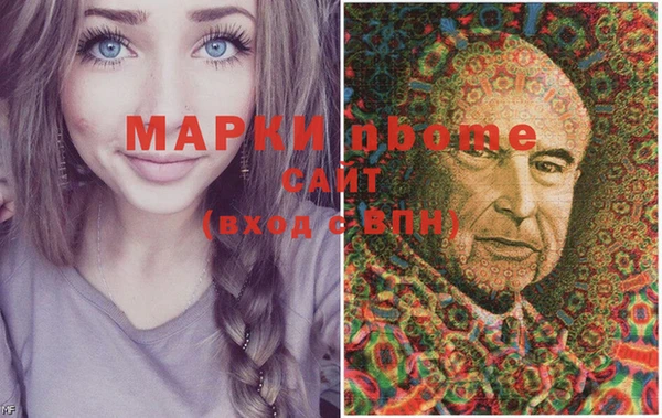 меф Алексин