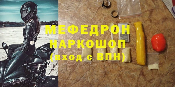 амф Алексеевка