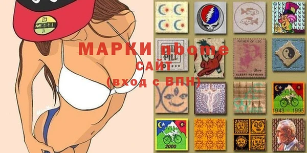 мефедрон мука Алзамай