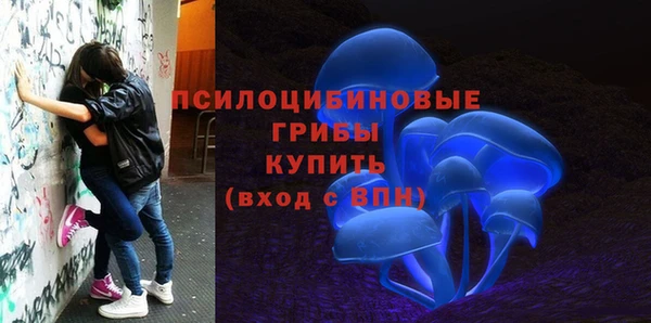 мефедрон мука Алзамай