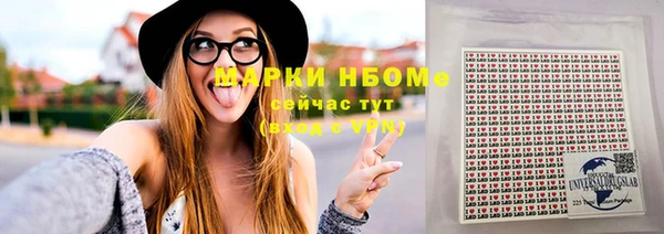 амф Алексеевка