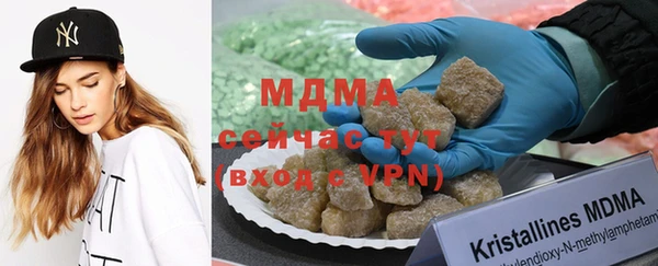 амф Алексеевка